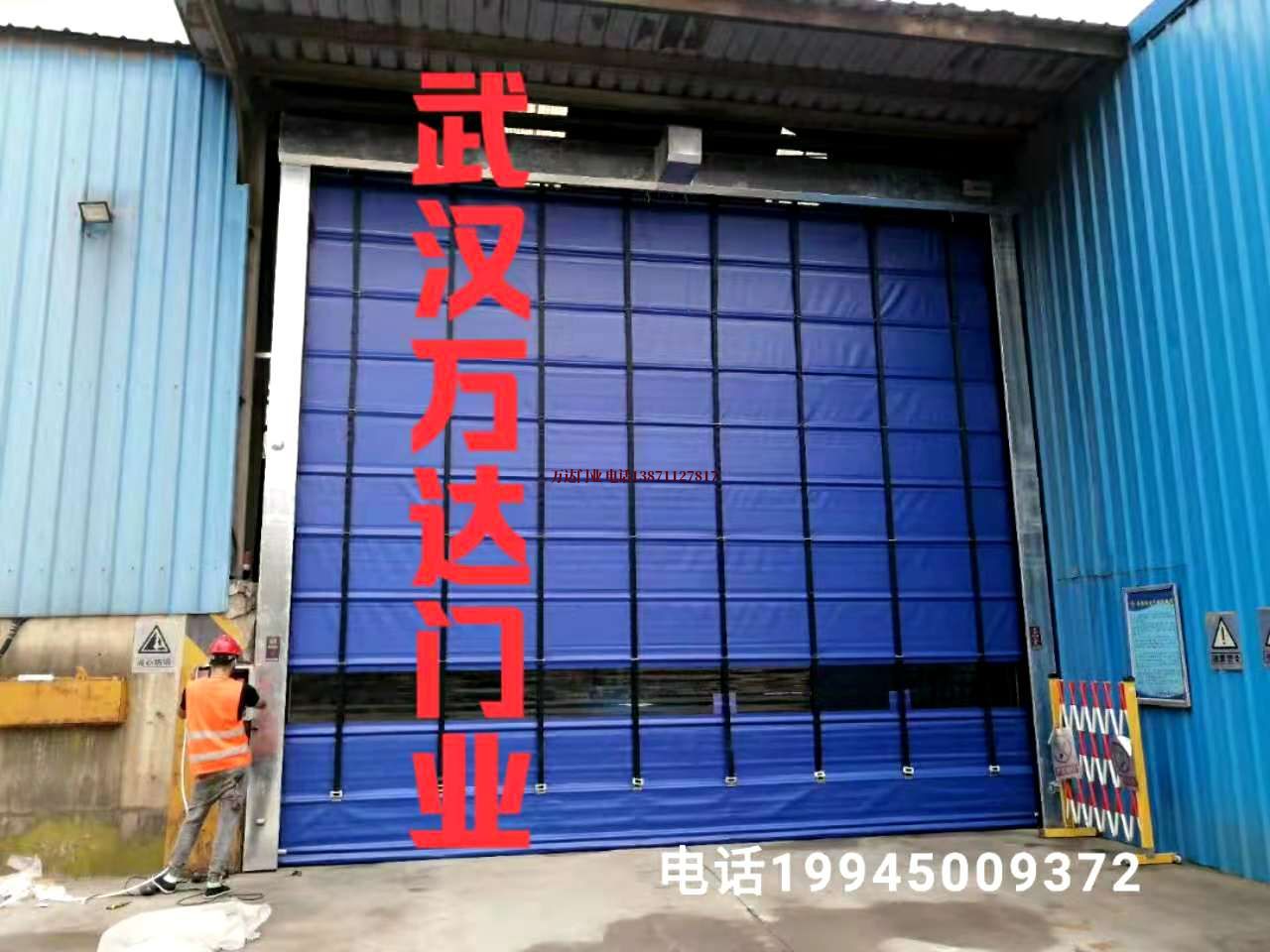 安乡快速卷帘门