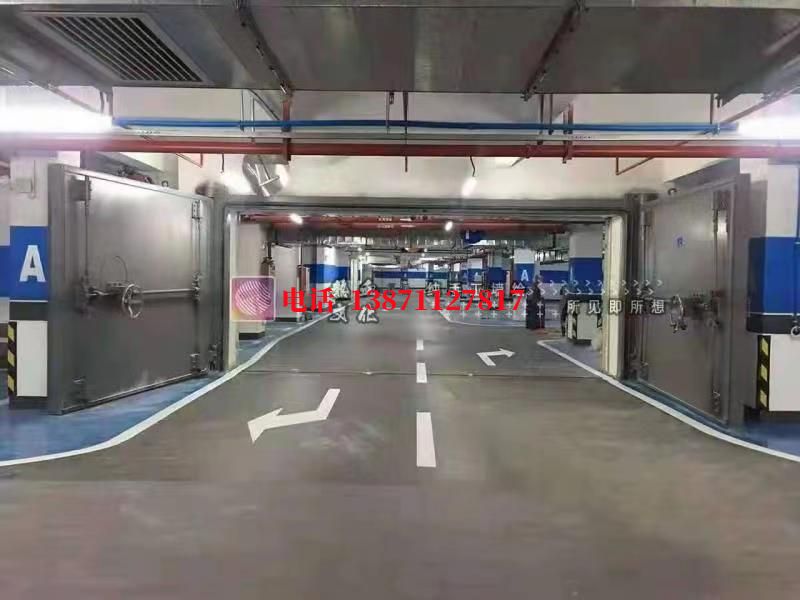 安乡密闭防护门